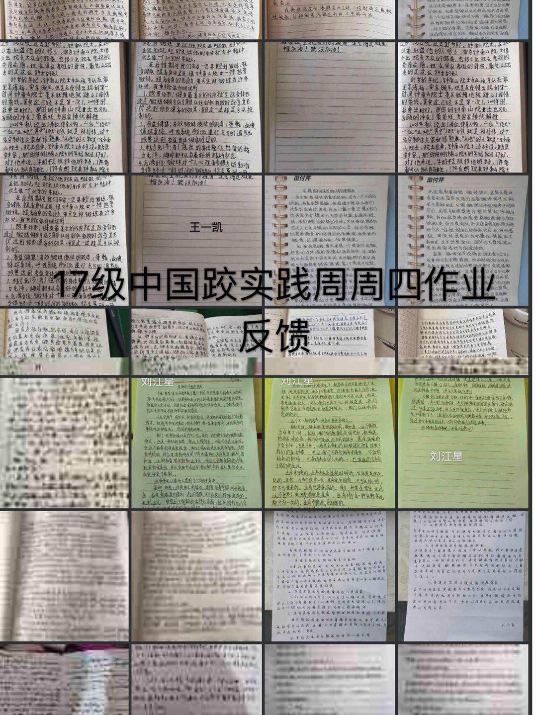 球友体育体育频道