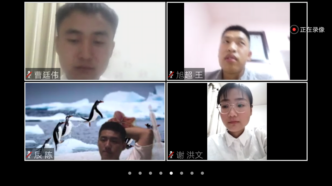 球友体育欧冠直播