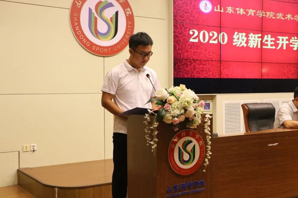 球友体育APP下载