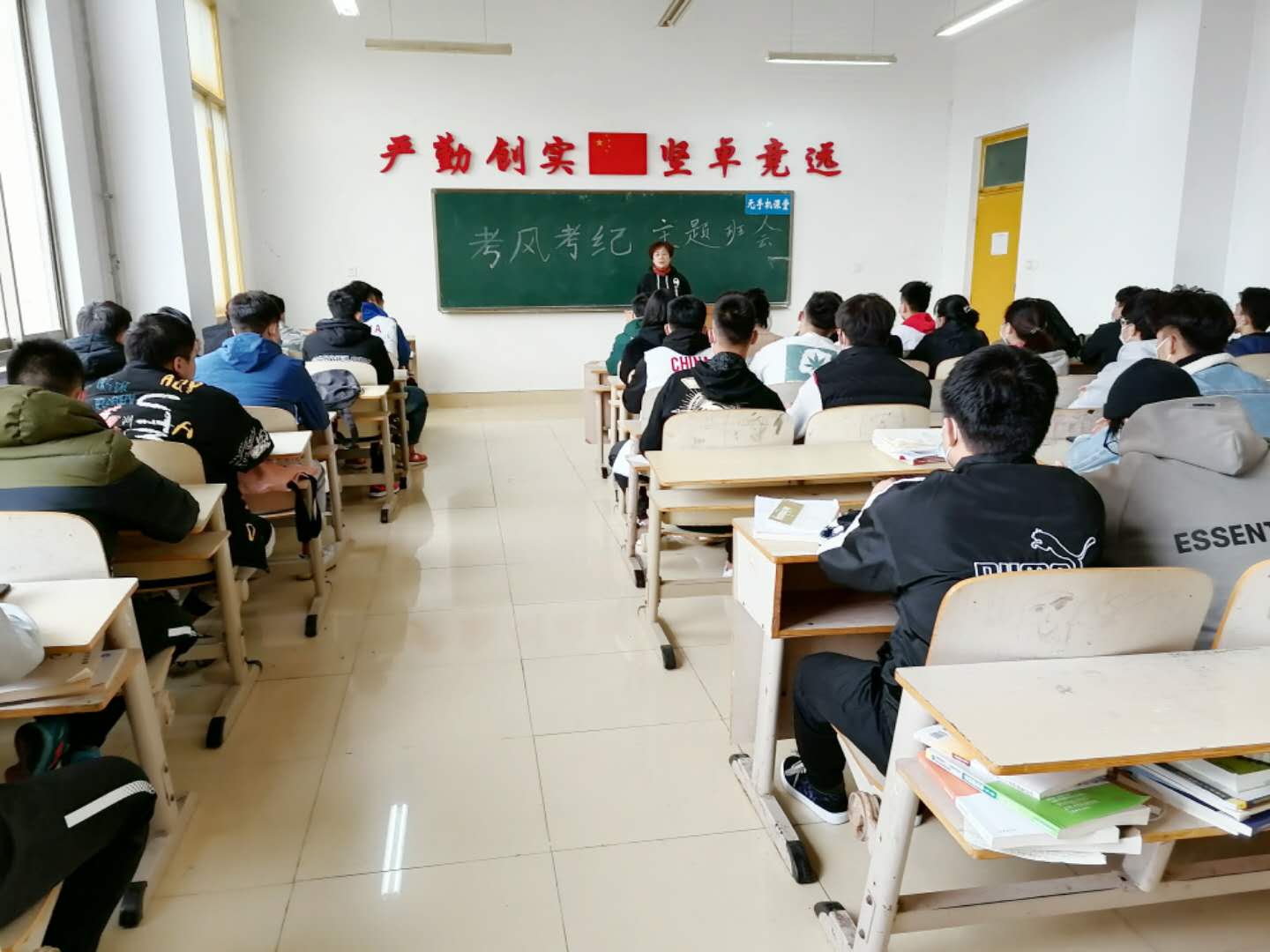 球友体育指定入口