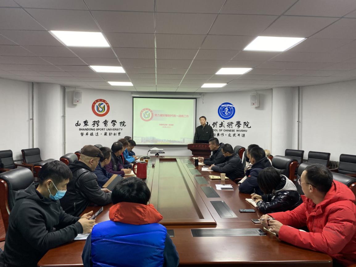 球友体育赛事快讯