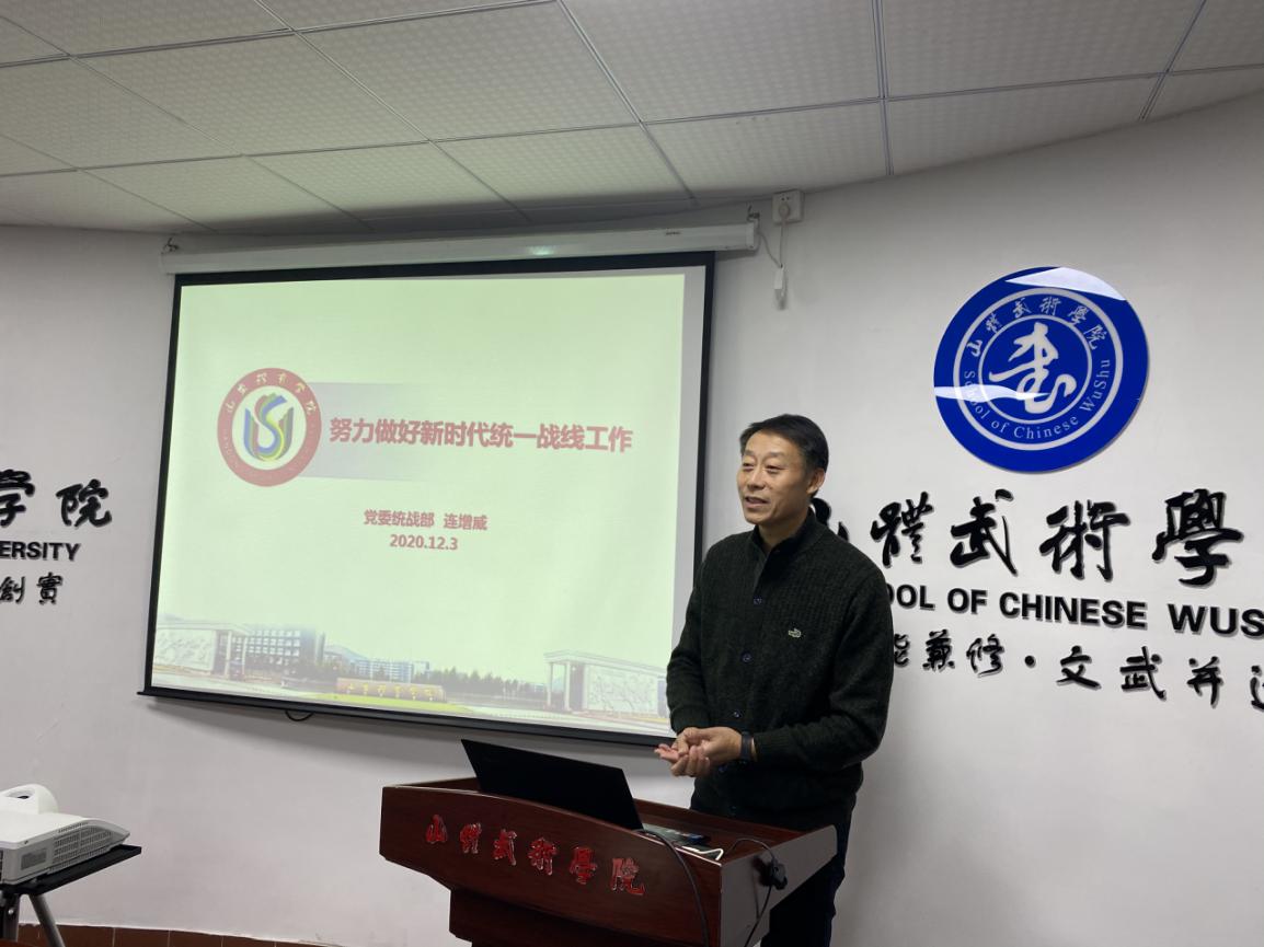 球友体育指定通道
