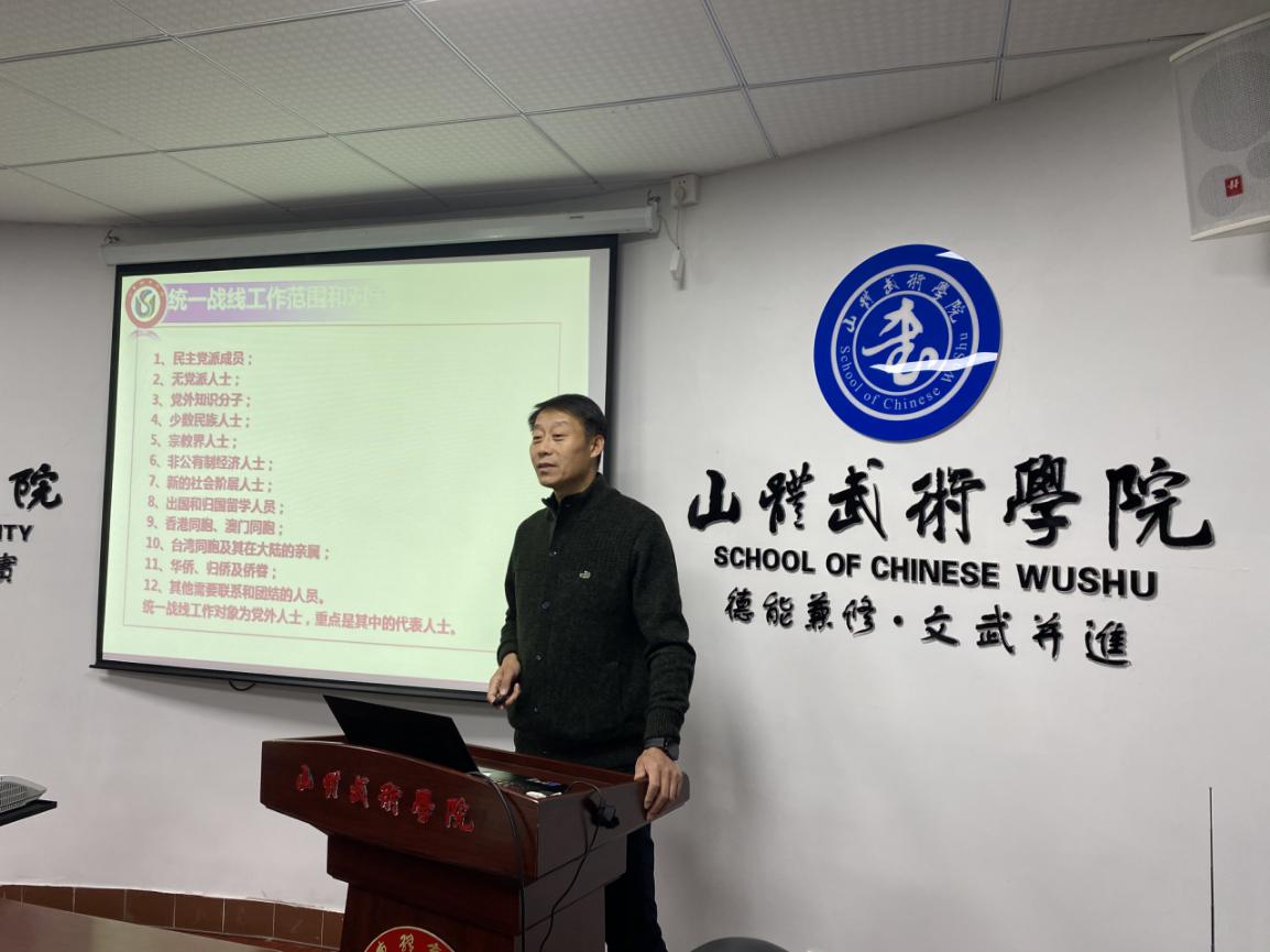 球友体育欧冠直播