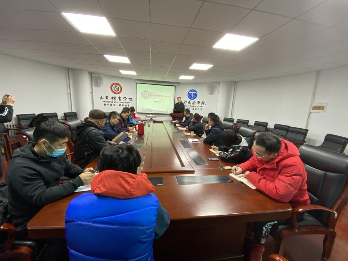 球友体育赛事资讯平台