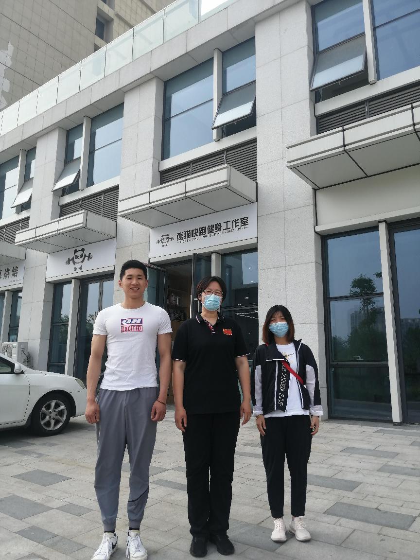 球友体育客户端