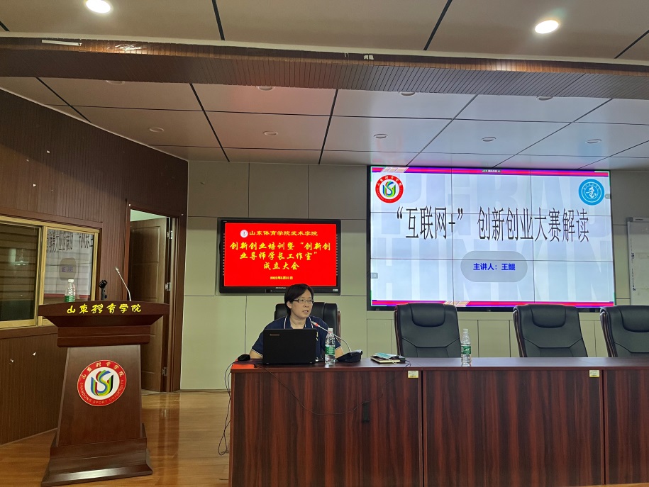 球友体育直播