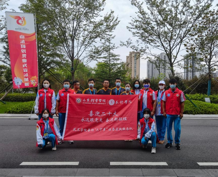 球友体育指定入口