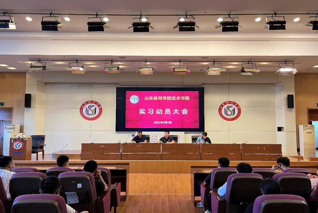 球友体育手机版