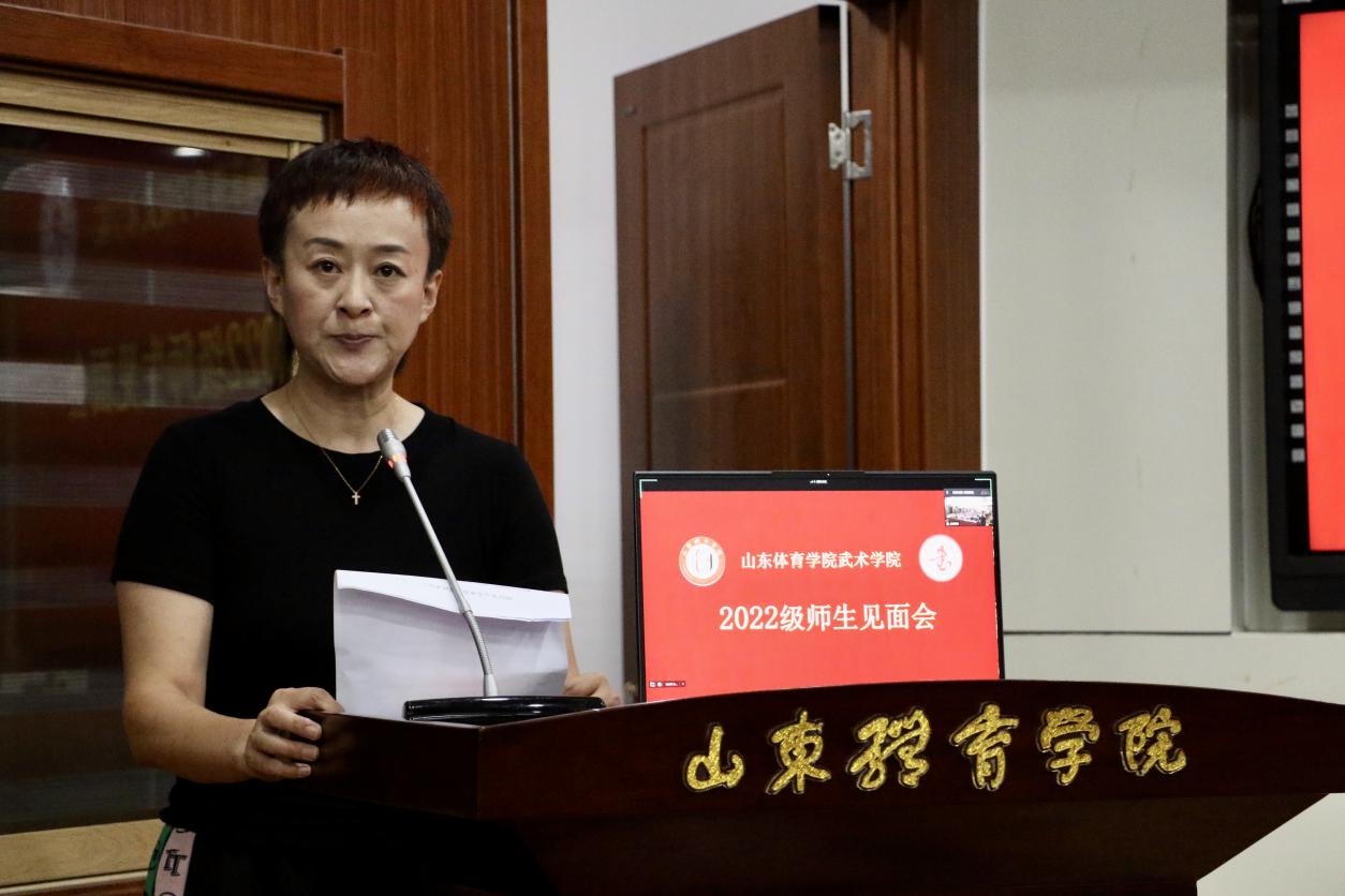 球友体育APP下载