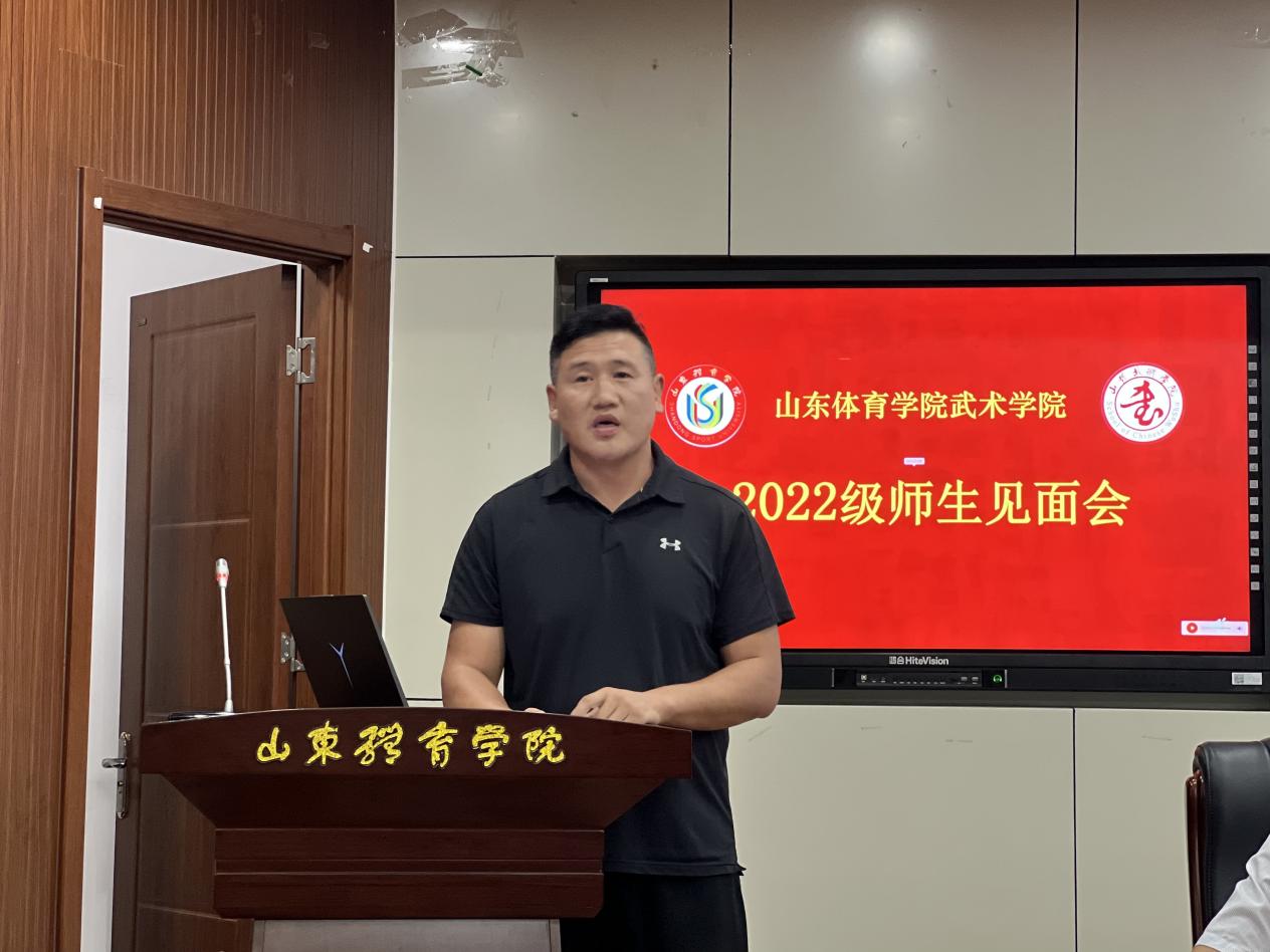 球友体育赛事资讯平台
