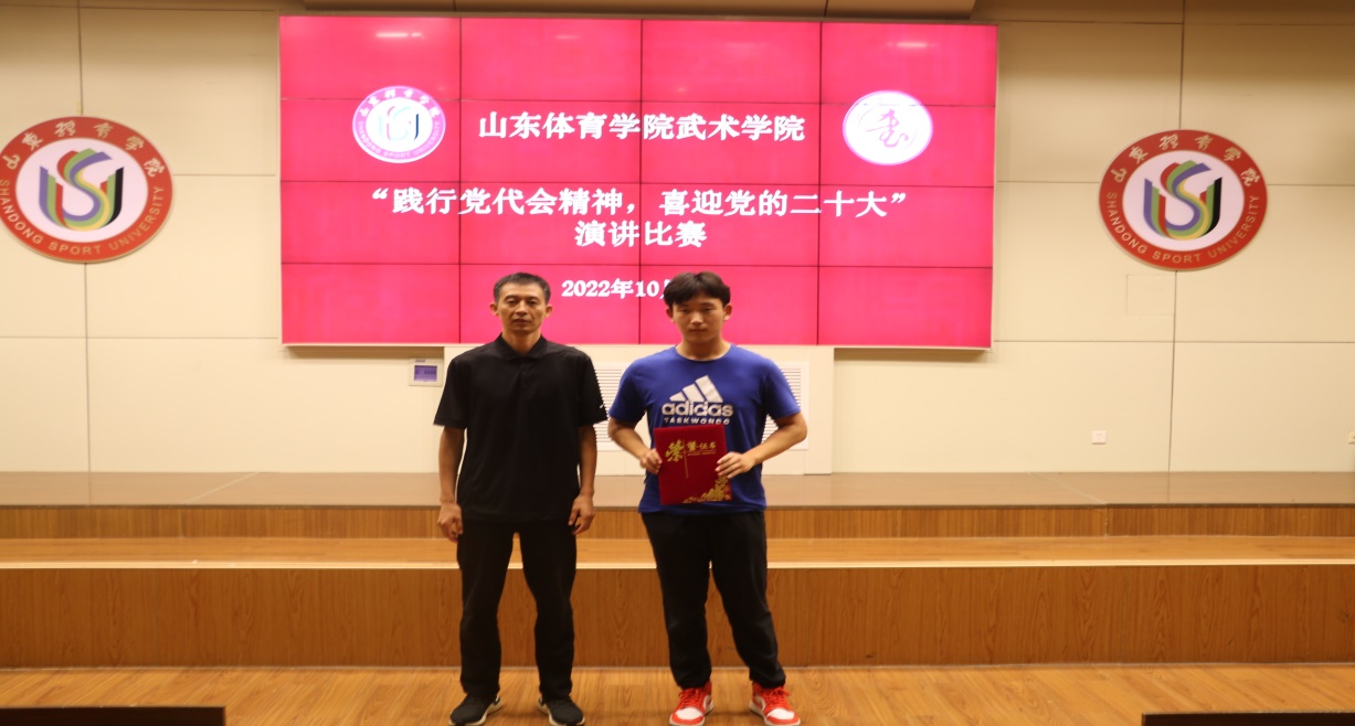 球友体育手机版