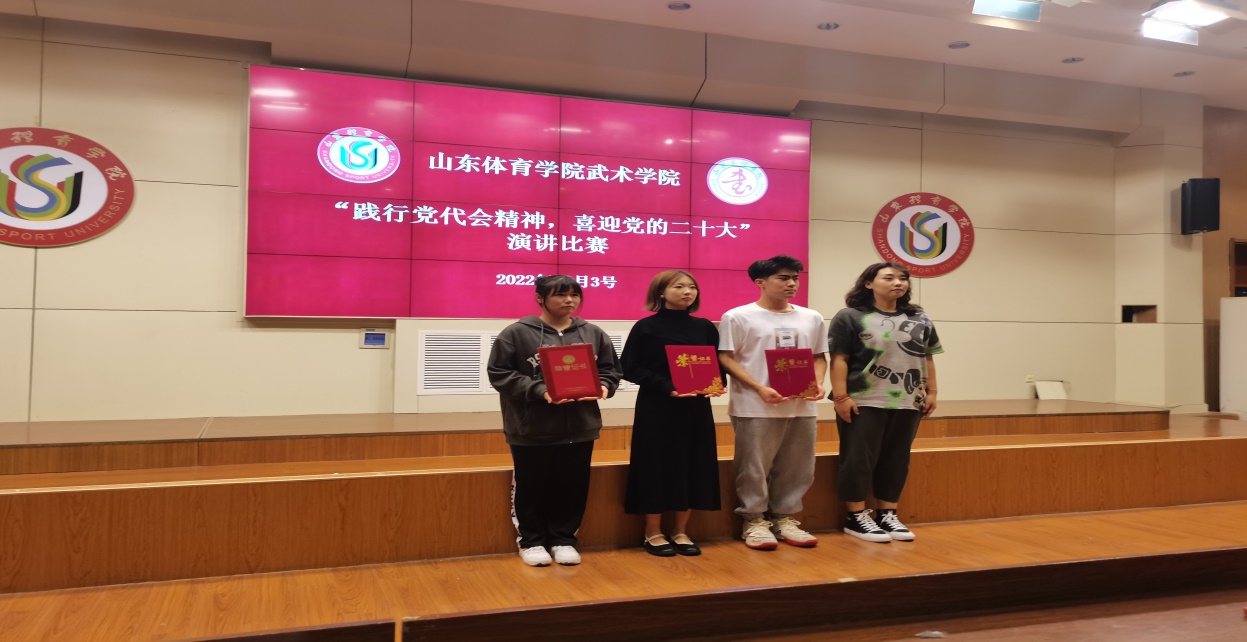 球友体育加速节点