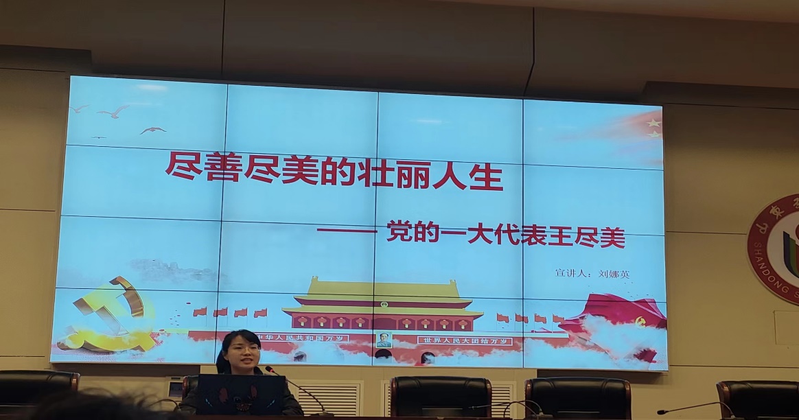 球友体育直播