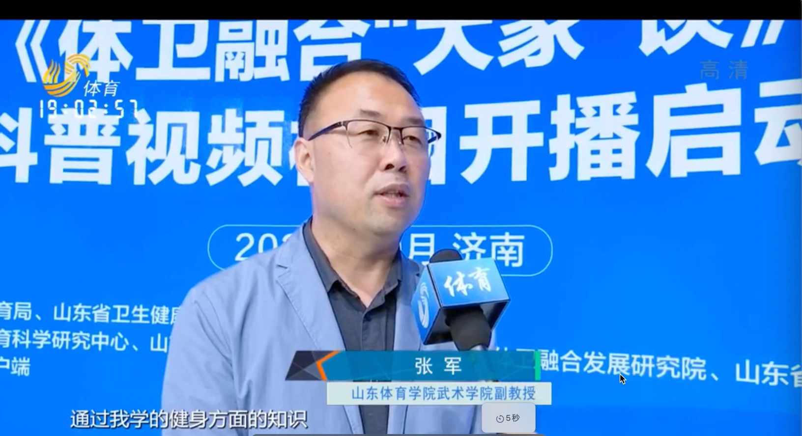 球友体育手机版