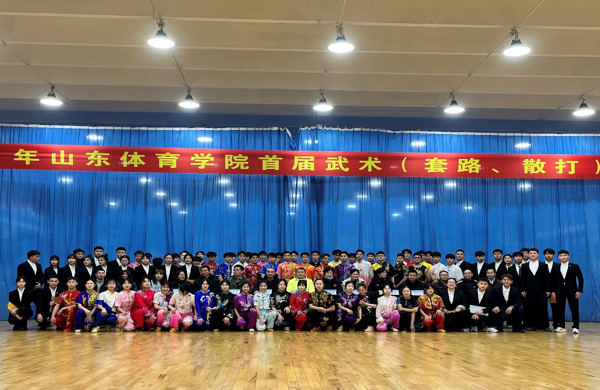 球友体育超级联赛
