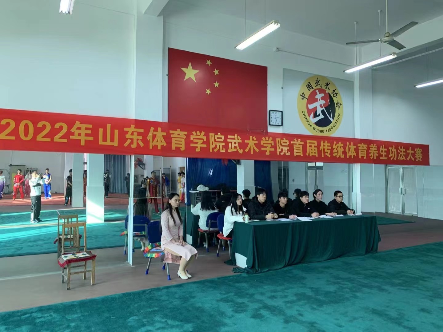 球友体育APP下载