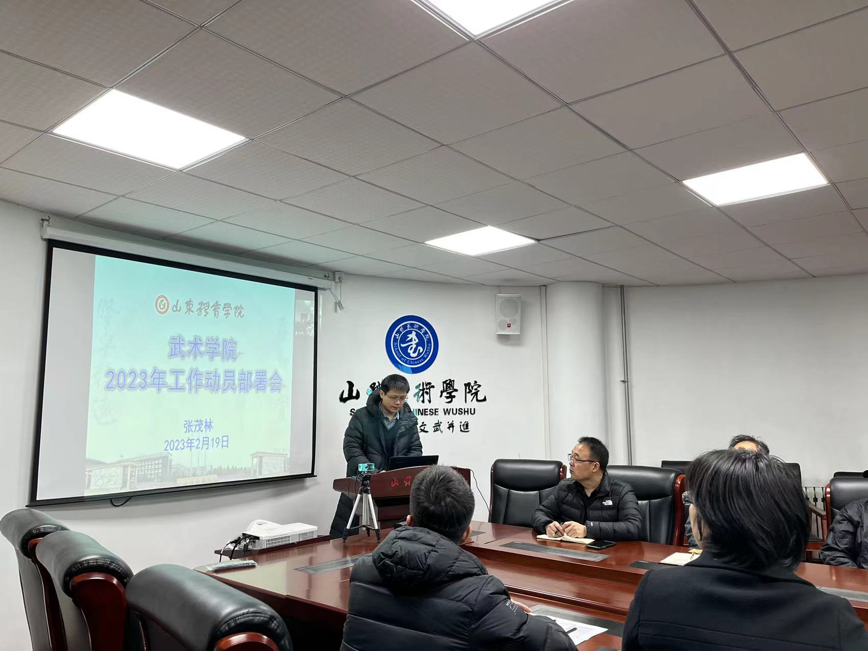 球友体育客户端