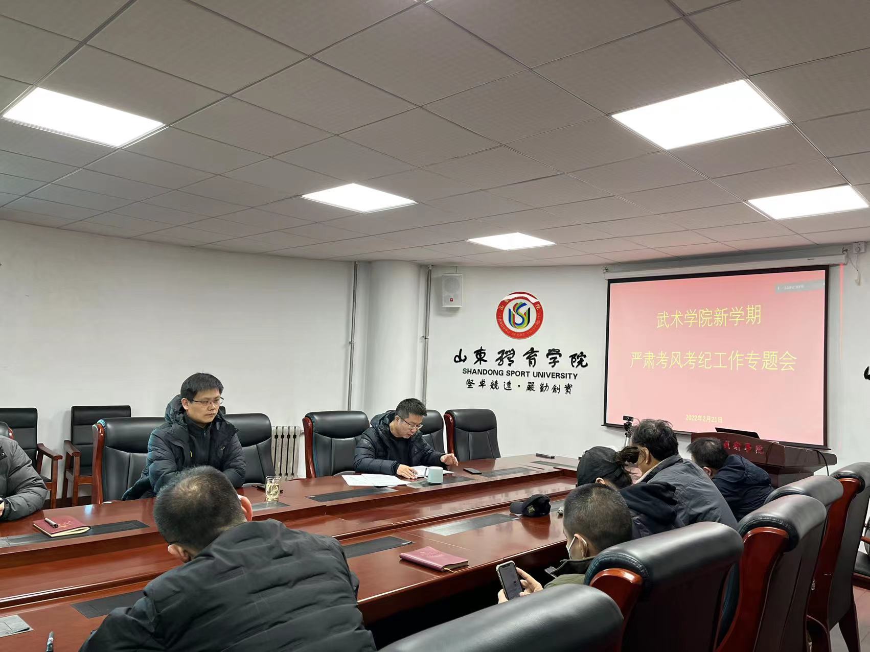 球友体育指定入口