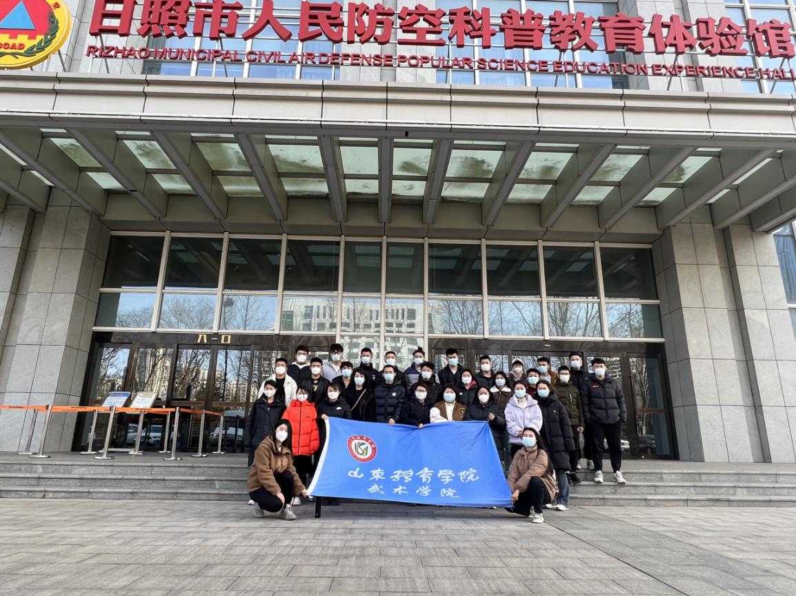 球友体育稳定线路