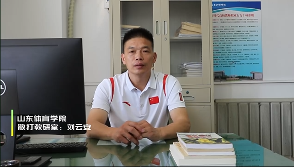 球友体育官方指定端