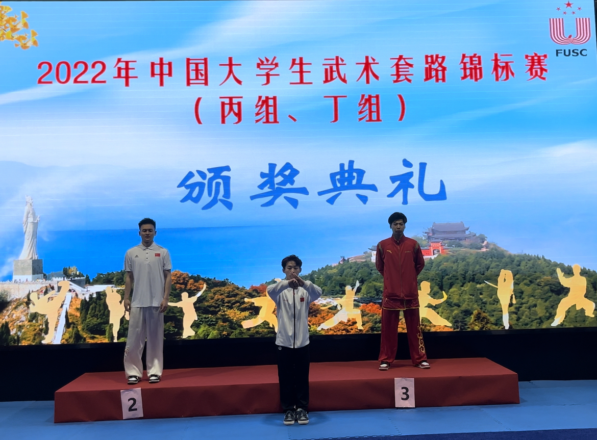 球友体育欧冠直播