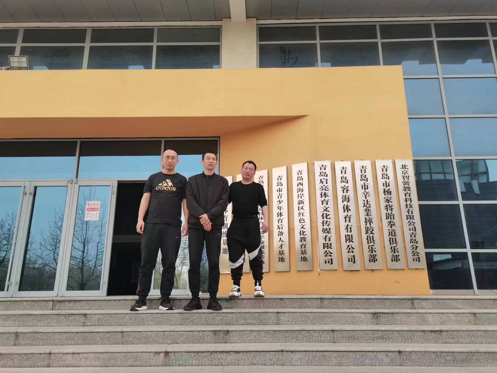 球友体育APP下载