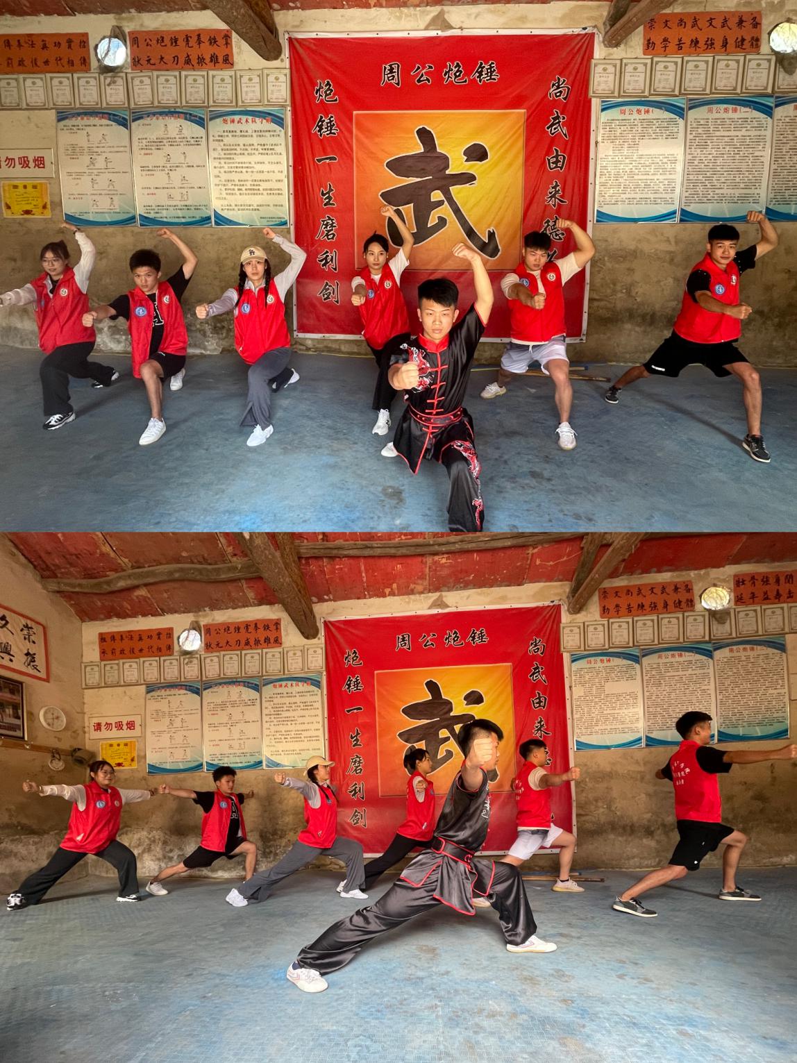 球友体育平台