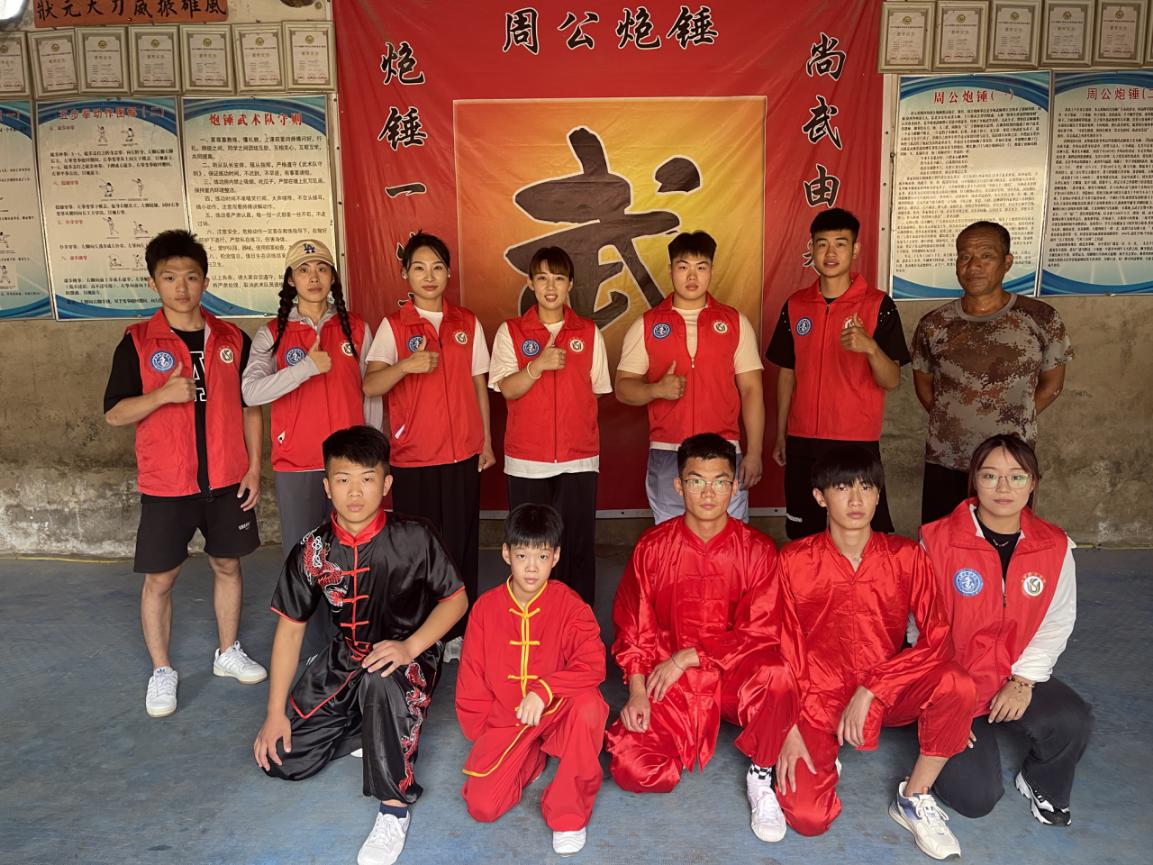 球友体育赛事资讯平台