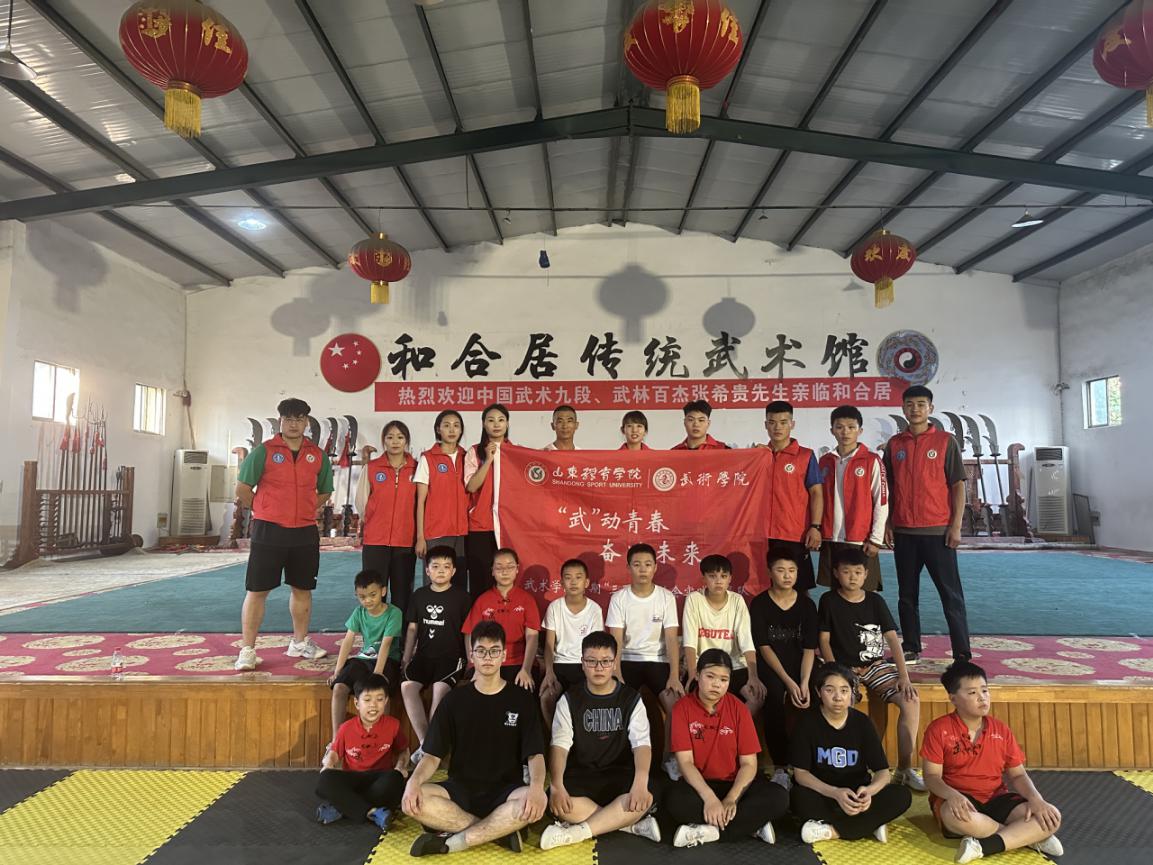 球友体育手机版
