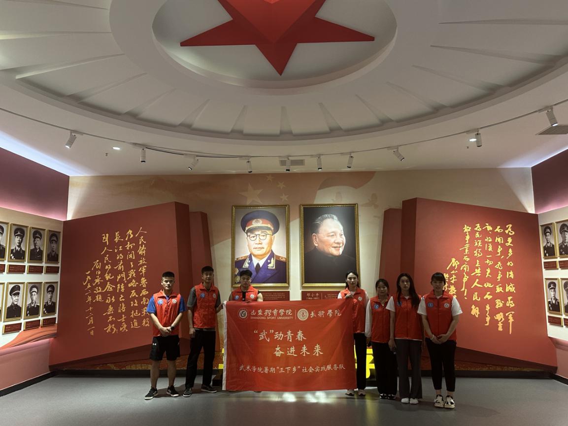 球友体育客户端