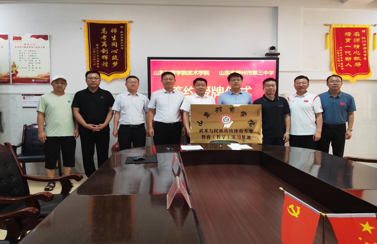 球友体育官方线路