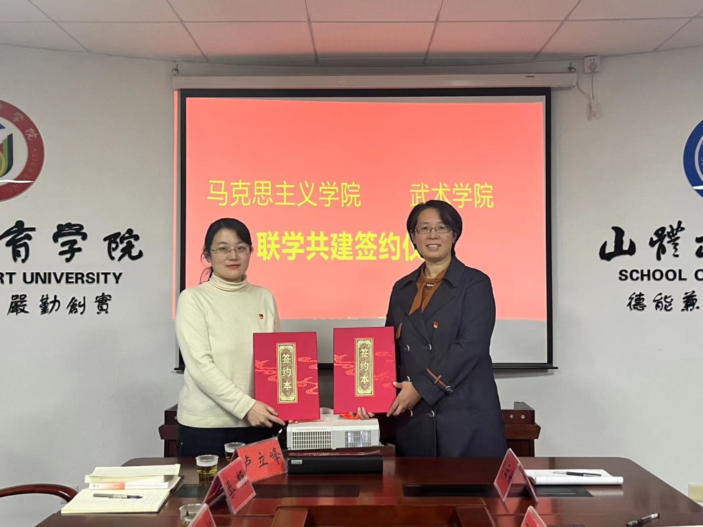 球友体育客户端