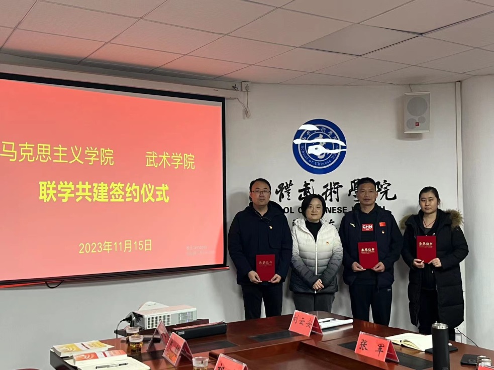 球友体育客户端