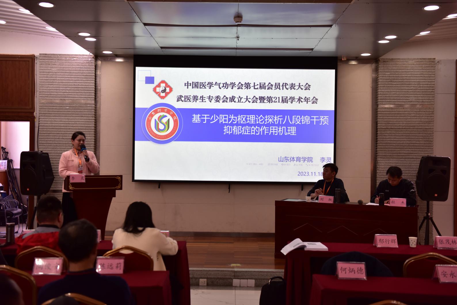 球友体育指定入口