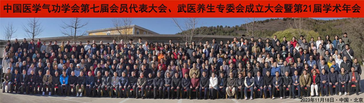 球友体育平台