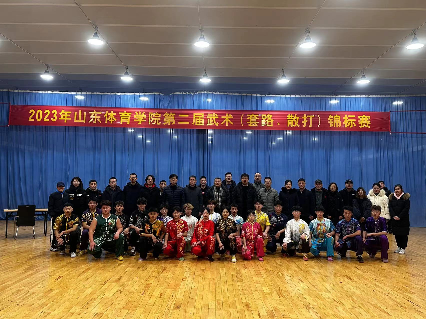 球友体育赛事快讯