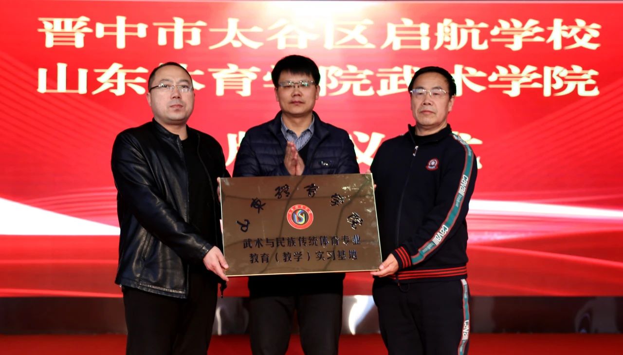 球友体育平台