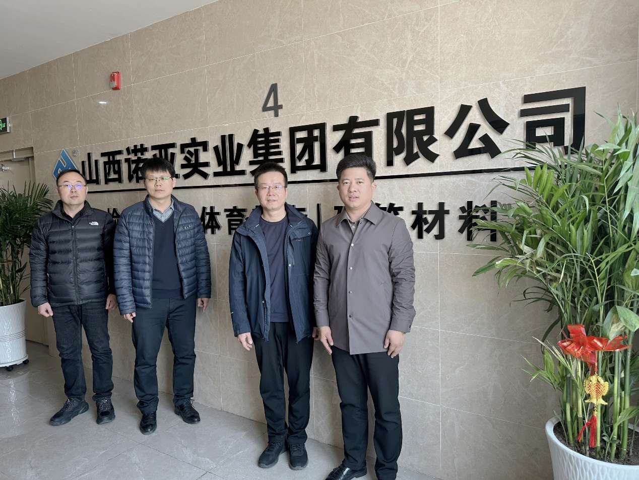 球友体育稳定线路