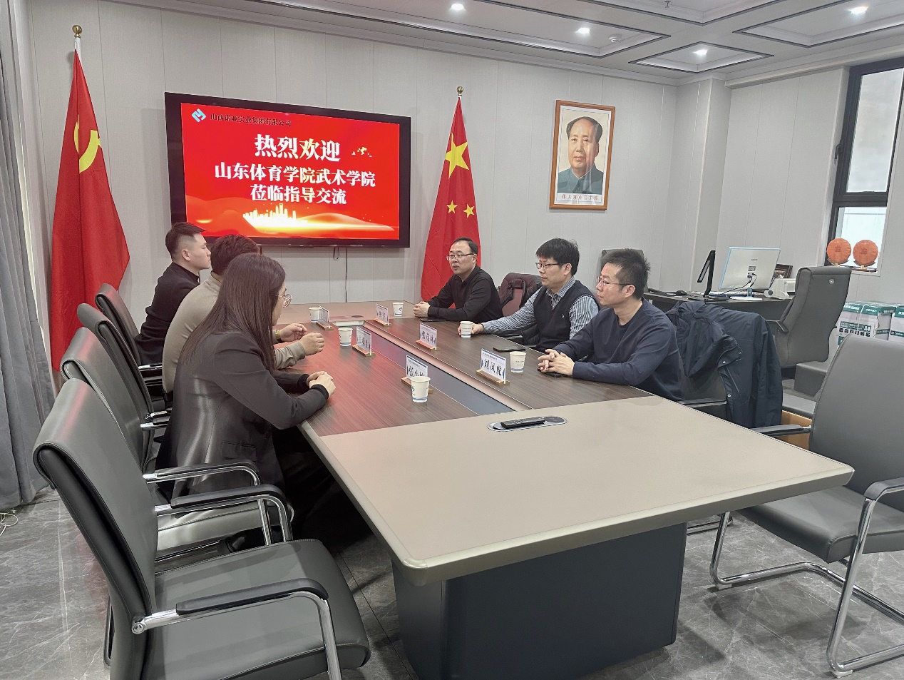 球友体育平台