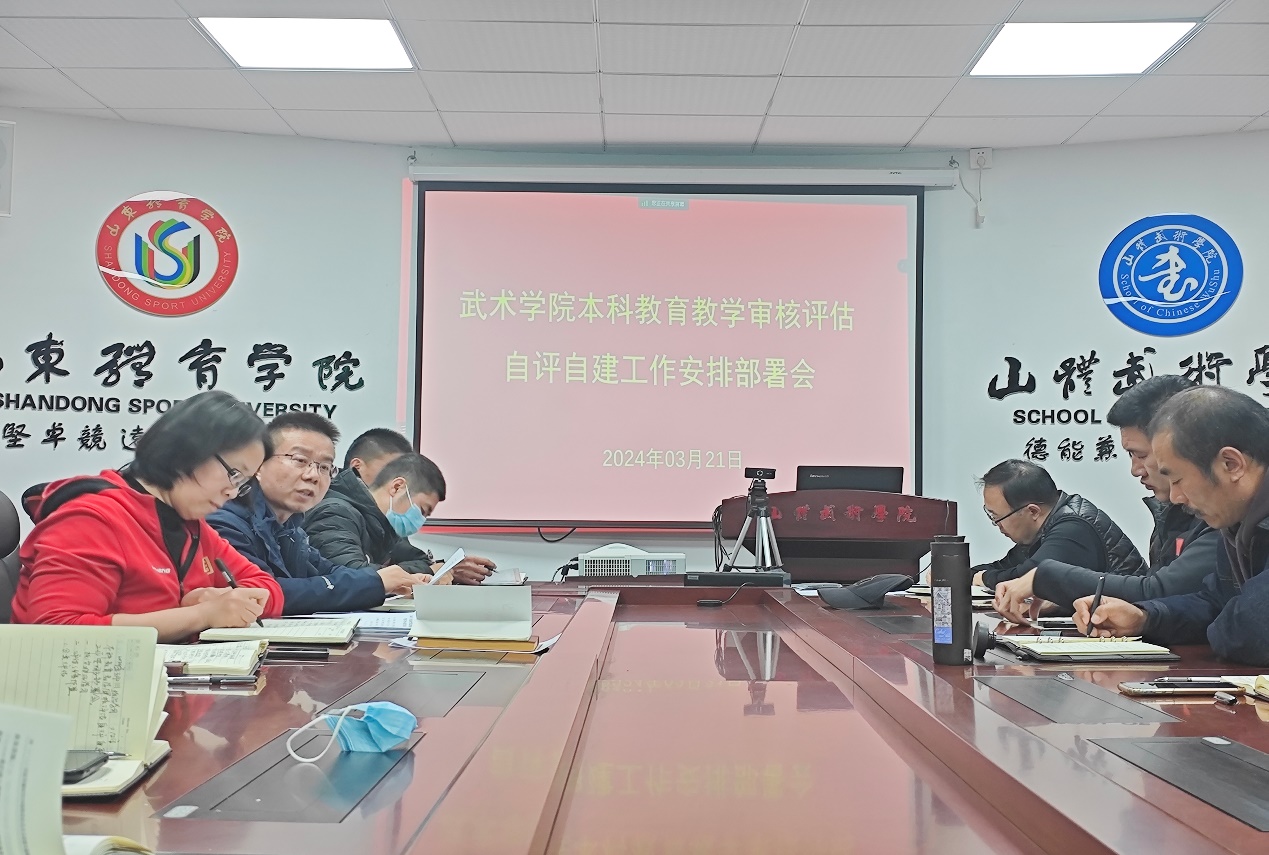 球友体育欧冠直播