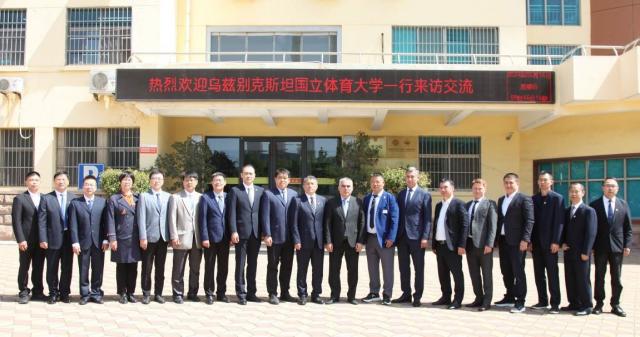 球友体育APP下载