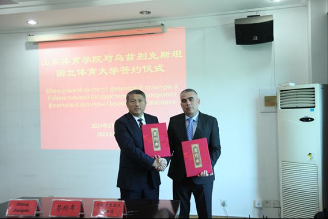 球友体育稳定线路