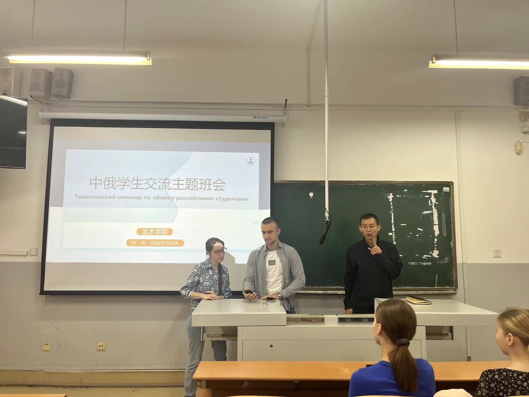 球友体育指定入口