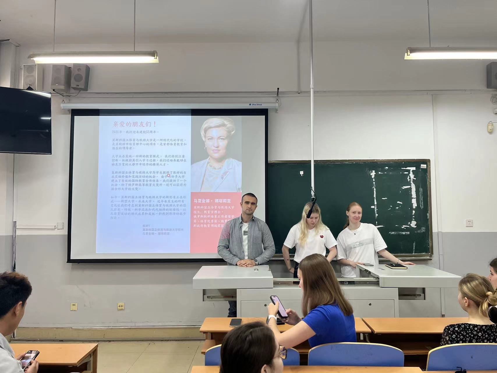 球友体育赛事资讯平台
