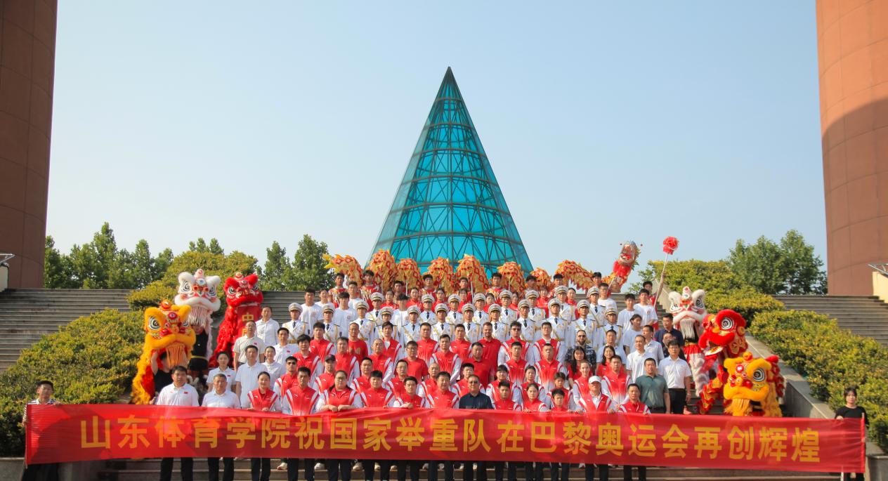 球友体育加速节点