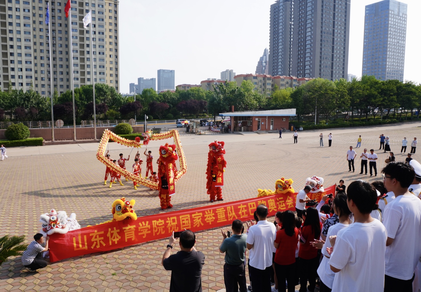 球友体育加速节点