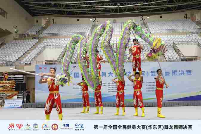 球友体育欧冠直播