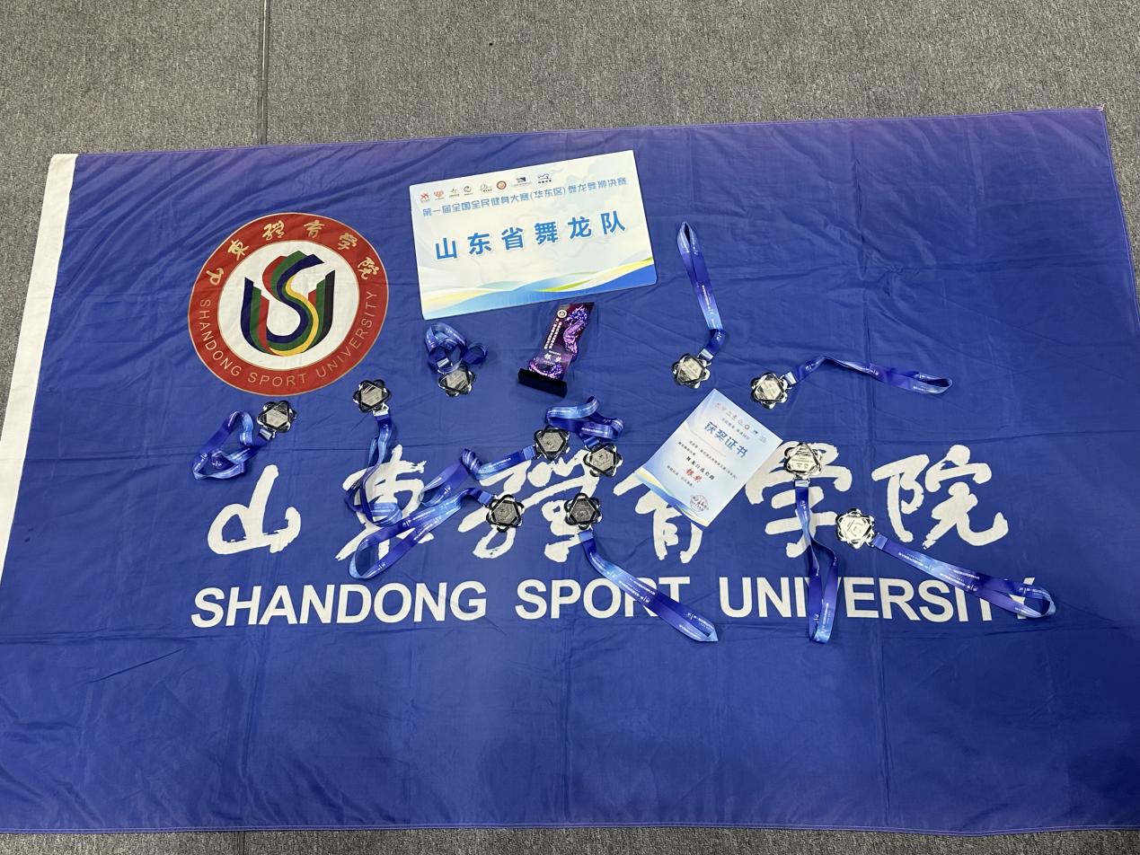 球友体育赛事资讯平台