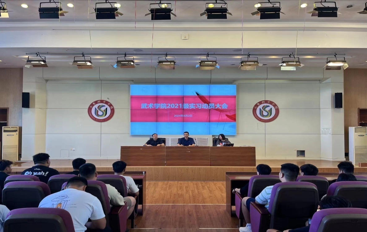 球友体育赛事资讯平台