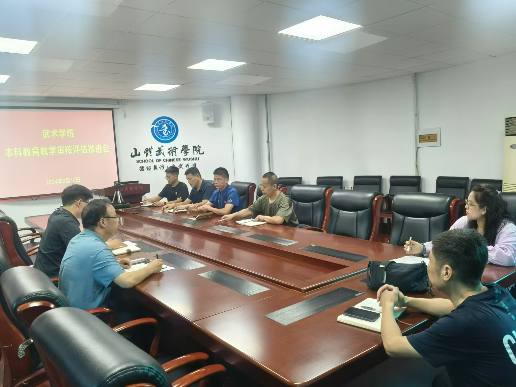 球友体育APP下载